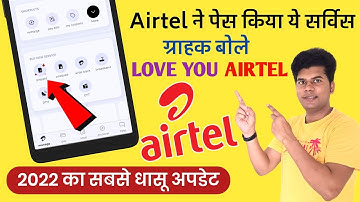 activate missed call alert in airtel | airtel missed call alert | airtel new update 2022