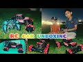 RC Car unboxing 👍 🚗