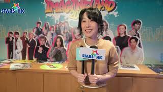 泳兒分享首唱新歌《散光》 入行20年 回應粉絲訴求 | 香港流行文化節 2026 《ImagineLand》 戶外音樂嘉年華