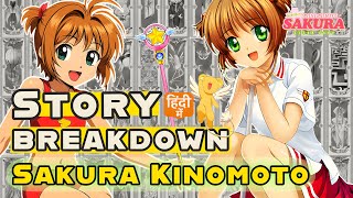 Sakura Kinomoto Story Breakdown Master Of Clow Cards Cardcaptor Sakura