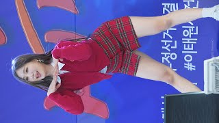 걸그룹 하나-리하 Hana- Riha 'Love Dive' 자유문화제 230302 @ 4K 60P 직캠 By Ibiza