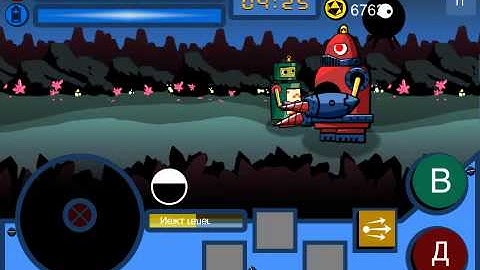 New action app game QT5