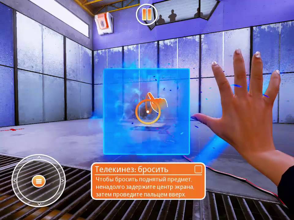 мемуары нотэмв 2. маша нашла ключ. энигма прохождение. Gear enigma прохождение сейф в дедушке комнате. Gear enigma прохождение с каменным фигурками.