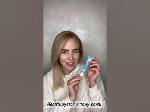 БЕЛИТА /Консилер для лица BELITA Young скрывает прыщи покраснения ...