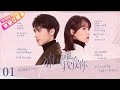 [Multi-sub]《谁都知道我爱你》第1集｜宋茜 许魏洲 陈鹤一 高睿菲儿 Almost Lover EP1【捷成华视偶像剧场】