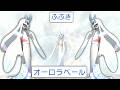 "メガユキメノコ"がガチでやばい理由ｗｗｗｗｗｗ【Pokémon Champions】実況プレイ