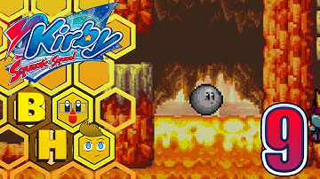 Immaculate - Kirby Squeak Squad Part 9-  Brohive