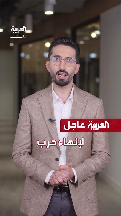   |       
 - نشر قبل 23 دقيقة