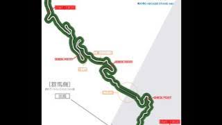 Download lagu 頭文字D PAMELA