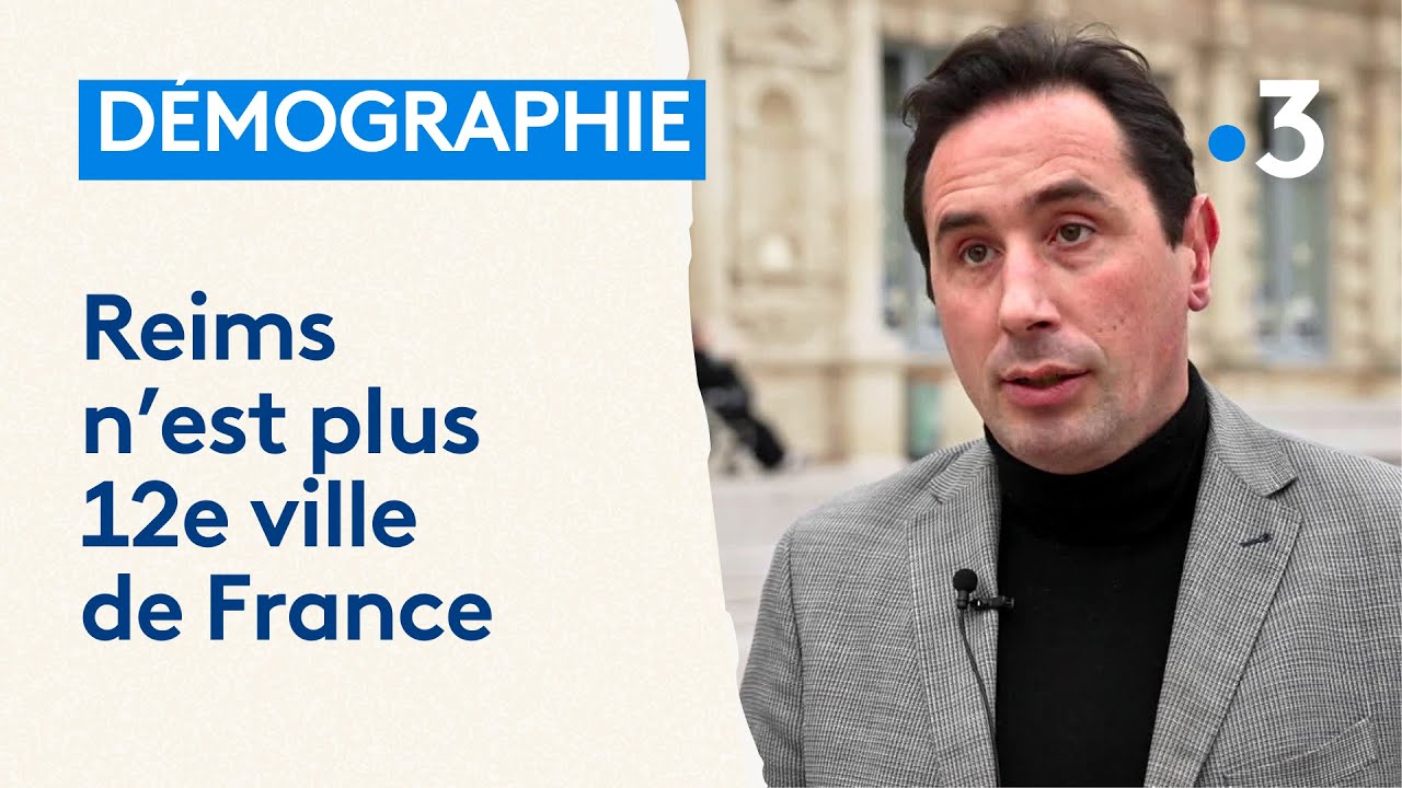 Reims n'est plus 12ᵉ ville de France : ses habitants semblent préférer
