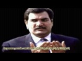 Docter Najibullah New song 2016 by sardar ali takkar ay zama more   YouTube Mp3 Song