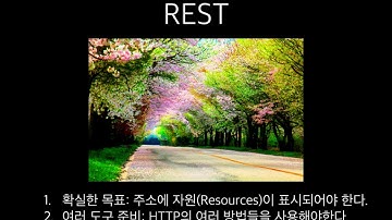 Rails에서 CRUD가 되는 게시판 만들기