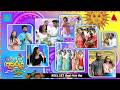 Reel Set Eke Avurudu with Zellers 14-04-2026