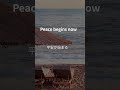 He Is Here… 🌿 A Heart Lifted to Heaven | Morning Peace Piano