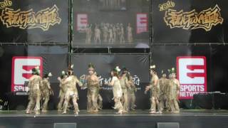 2016新北FUN街頭|Future Wave街舞大賽 - 板橋主場總決賽(排舞組B組):三峽排舞委員會