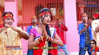 Durga maa ka beta hoon (2018)super Hit devi geet