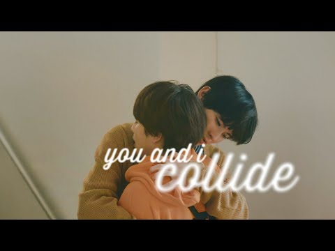 [BL] Yamato X Kakeru •• You & I, Collide