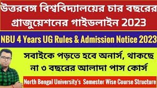 North Bengal University UG Admission 2023 Notice: Nbu 4 Year Graduation: WB college  admission 2023