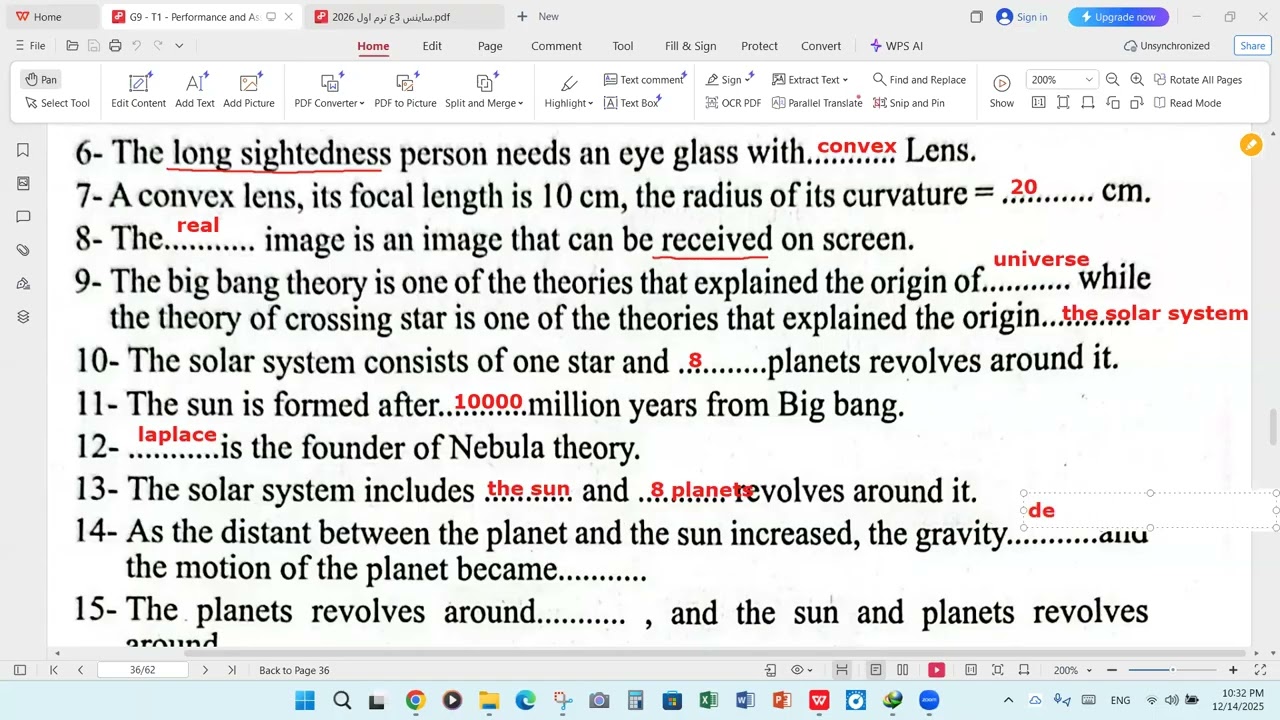 مراجعة ساينس تالتة اعدادي ليلة الامتحان  7