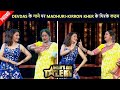 Madhuri-Kirron Kher's Beautiful Dance On 'Morey Piya', Shilpa Badshah Stunned  | India's Got Talent