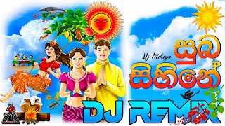 Download Lagu 140BPM - Suba Sihine Yawi 6/8 Dance Mix Dj. Aurudu Song Dj Remix || DJ MIHIYA || Awrudu Song Sinhala MP3