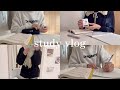 【vlog】朝型大学生の5時起き勉強生活📚✍🏻/掛け持ちバイトでTOEICの勉強/イルミネーション行った🎄