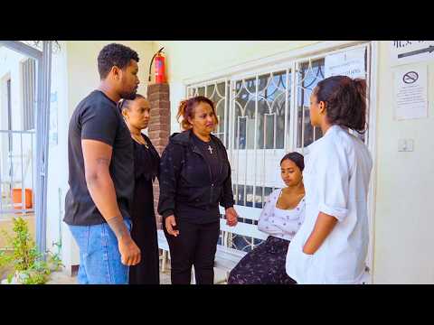 ጽናት ምዕራፍ 2 || ክፍል 341| Tsnat Drama Season 2