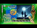 7vaMusiClock254443 - JOBA - Anime Gemelle