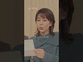 「もう一度だけ、会いたい人はいますか？」皆さんに応募していただいた素敵なエピソードを松さんと松村さんに紹介してもらいました。『ファーストキス　1ST KISS』｜2月7日(金)公開 #shorts