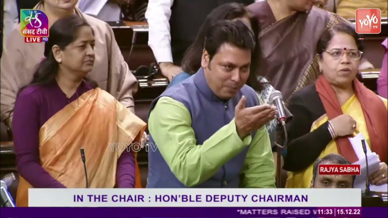 BIG FIGHT In Rajya Sabha Zero Hour Rajya Sabha MPs Suspend Dy