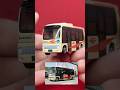Tomica enoden bus kamakura トミカ鎌倉江ノ電バス#minicar #modelcars #tomica #トミカ #江ノ電 #unboxing