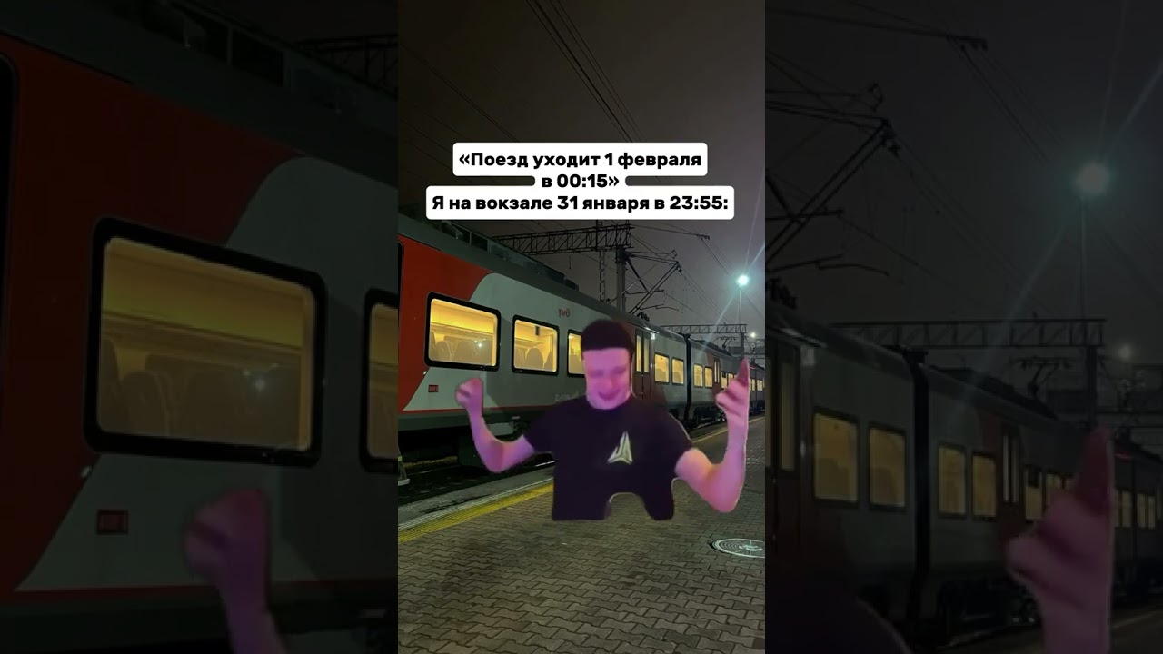 #меллстрой