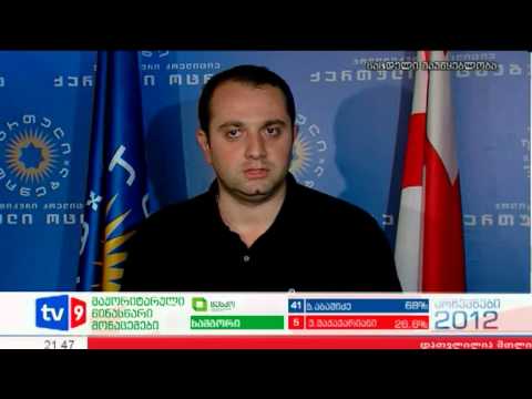 ახალი 9 | ალასანიას შტაბის მოთხ. | 02.10