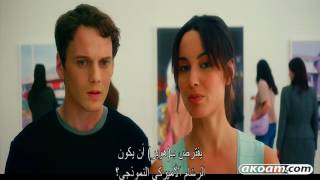 5 to 7 فيلم رومانسي مترجم/ قصة رائعه +18ملاحظة_ لاينصح بالمشاهدة العائلية