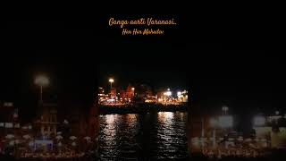 Ganga Aarti #shorts #varanasi