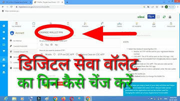 CSC ID Wallet Pin Change Kaise Kare/Csc Wallet Pin Set Forget 