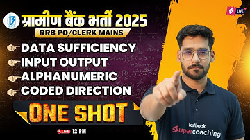 IBPS RRB PO & Clerk Mains Reasoning 2025 | RRB Mains Reasoning Most Expected Question | Shashank Sir
