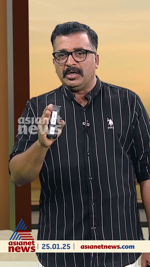 'രാവിലെ മുറ്റത്തിറങ്ങി നോക്കുമ്പോൾ കടുവയുടെ കാൽപ്പാടുകൾ കാണുകയാണ്, എങ്ങനെ ജനം ജീവിക്കും'