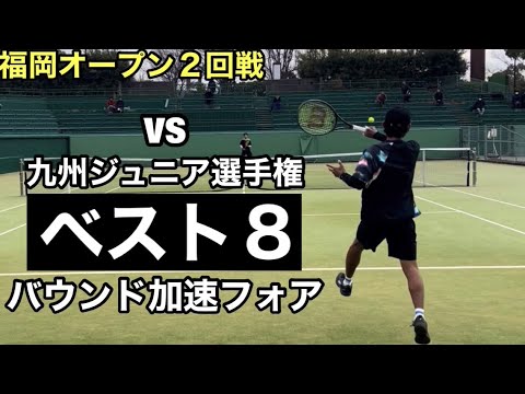 浪岡ジュニア初心者から全国へ 浪岡ジュニア初心者から全国へ （バドミントン・ジュニア選手