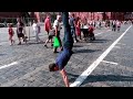 Street Workout Public 105