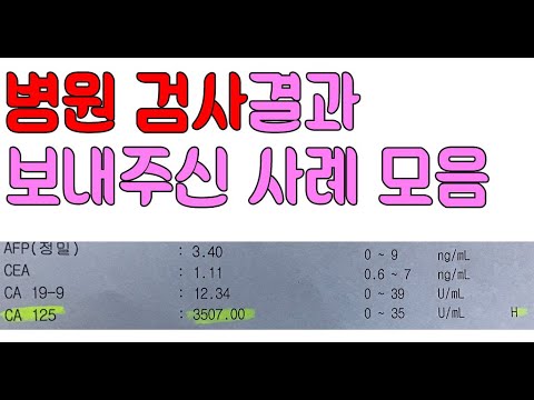 아기유산균추천 추천