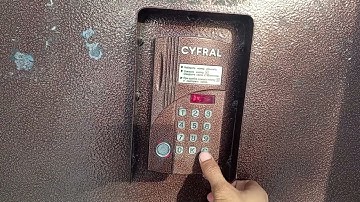 CYFRAL CCD-2094 [СО СТАРОЙ ПРОШИВКОЙ]