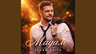 Мадам - Storm Voic