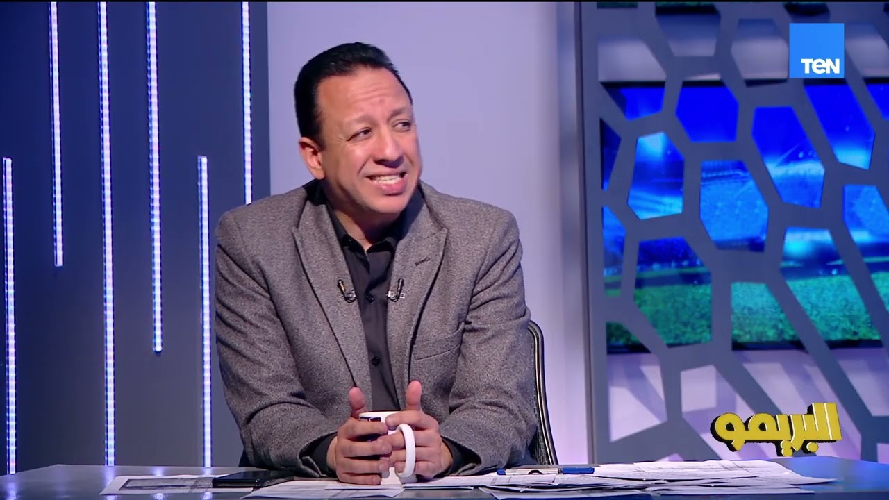 إسلام صادق: أنت أول واحد قولت أن الزمالك مش هينافس.. ورضا عبد العال يرد: حصل بس هو أنت كنت شوفت