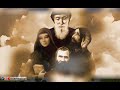 اعت ـز يا لبنان عندك قد يسين 