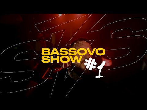 МУЗЫКА, КОТОРУЮ ТЫ НЕ ЗНАЕШЬ / BASSOVO SHOW #1 / Baadwrk, B-founder, Dottyboi, Costa