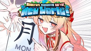 【 Minecraft 】クリーキングに会ってみたい！！！！【音乃瀬奏】#hololiveDEV_IS #ReGLOSS