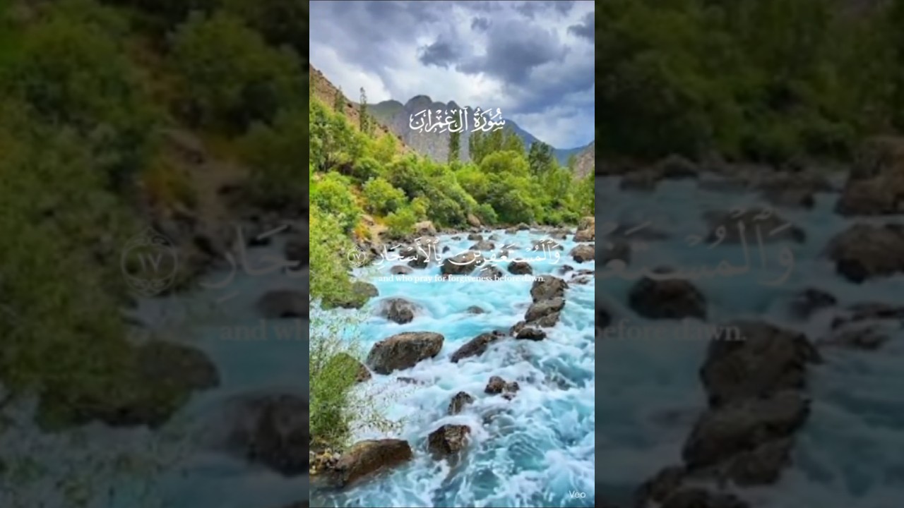 🧑🏻‍🚀💫Beautiful Arabic Recitation🤍AYATULKURSIEgzon#shortsIbrahimi #egzonibrahimi#ayatulkursi