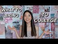 What To Bring To College Dorm I College Essentials