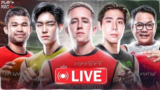 [LIVE] กีฬาเขวี้ยงบอล [Dodgeball] Ft. SPD, MooWan, MyMateNate!! screenshot 4